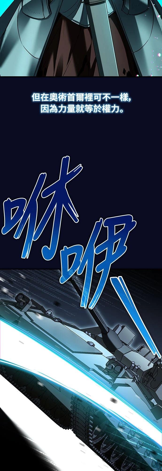 第10话19