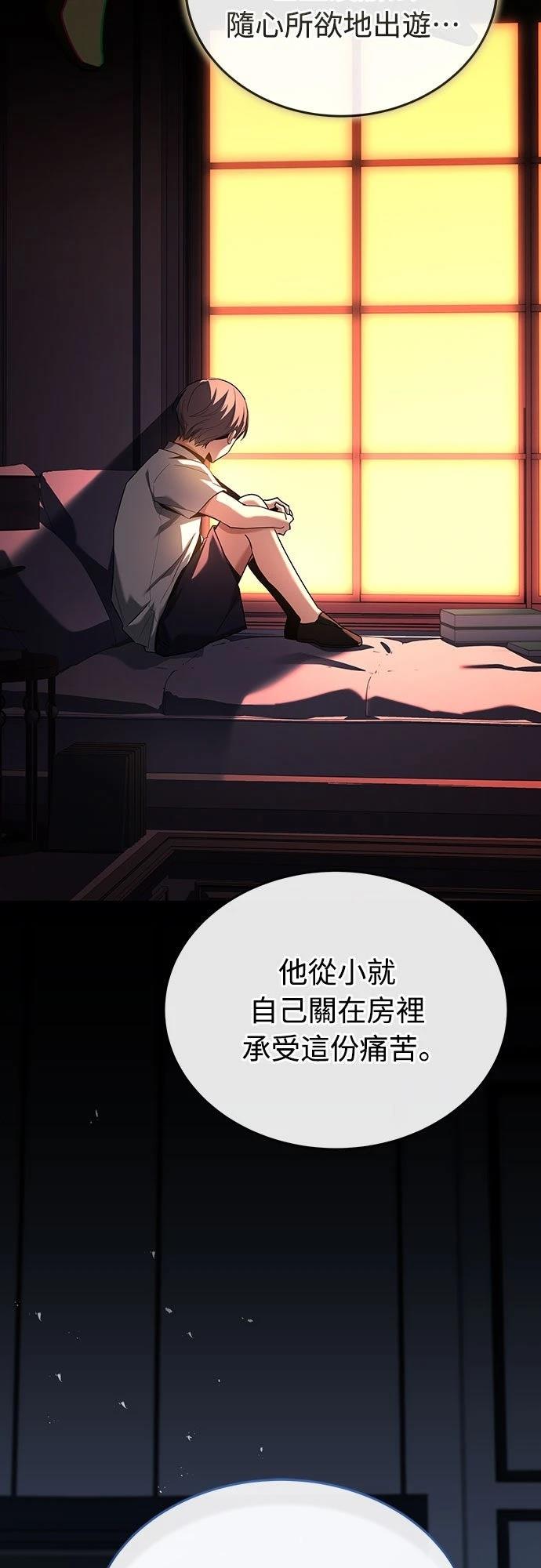 第10话39