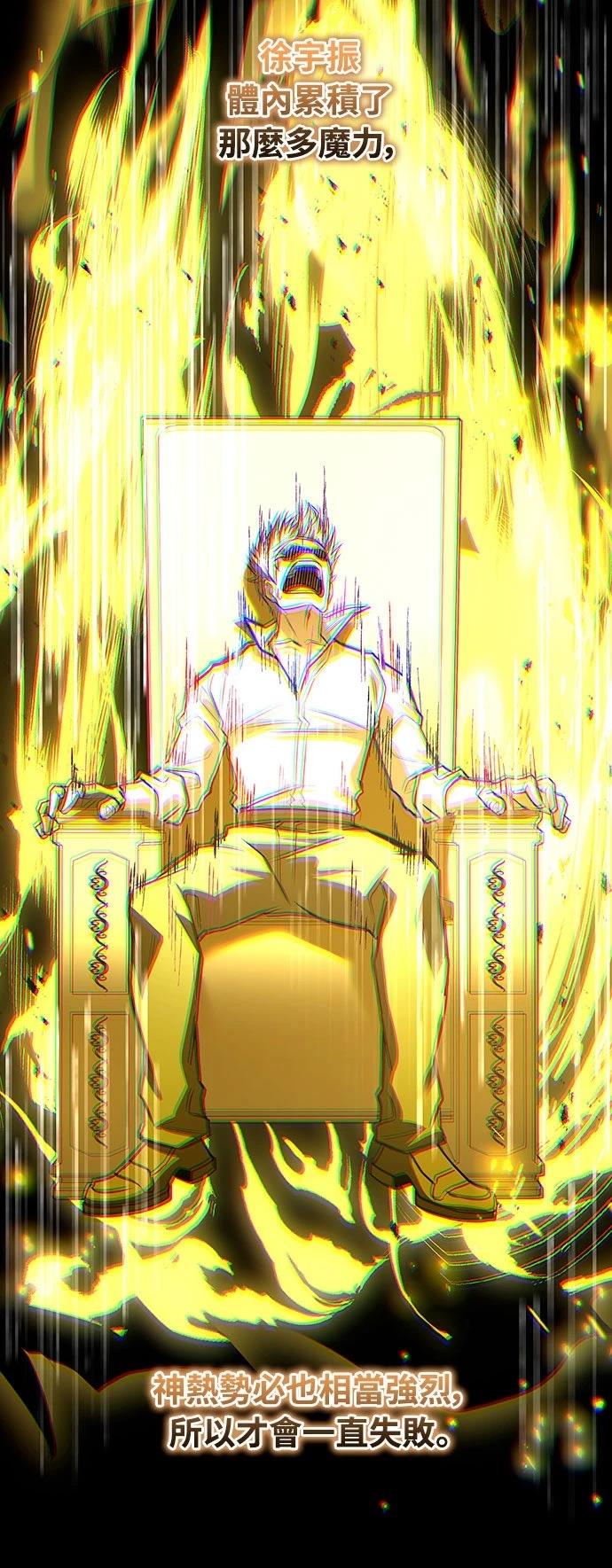第10话49