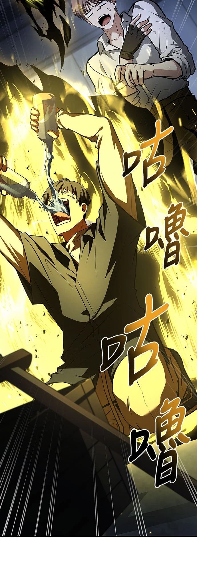 第10话55