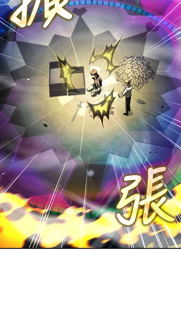 第10话62
