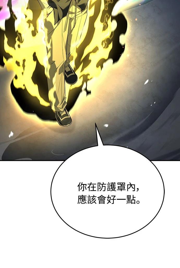 第10话71