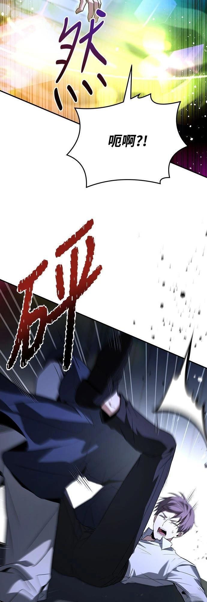 第10话83