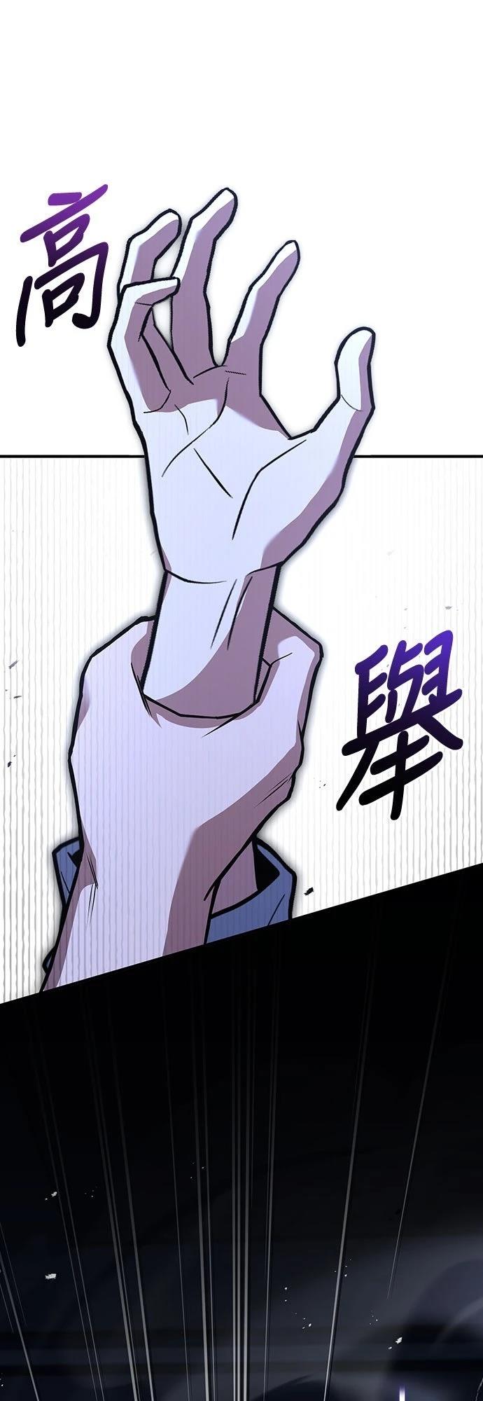 第10话85