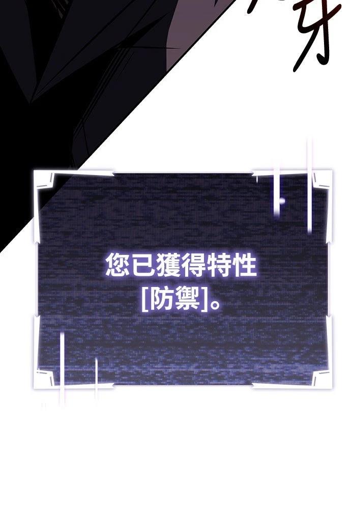 第10话97
