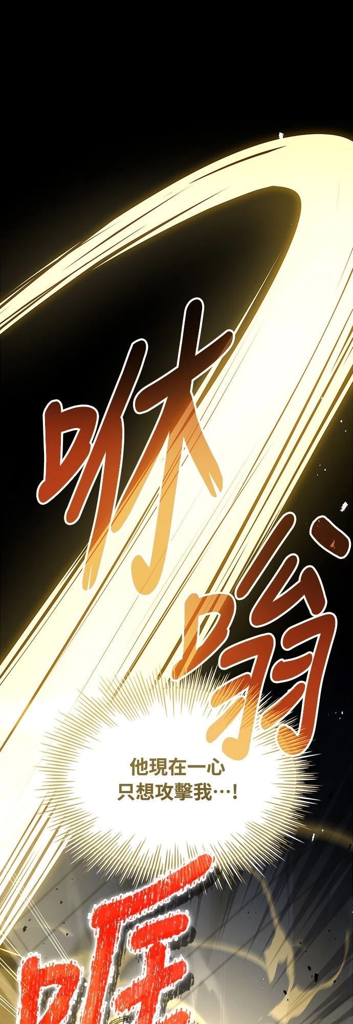 第11话0