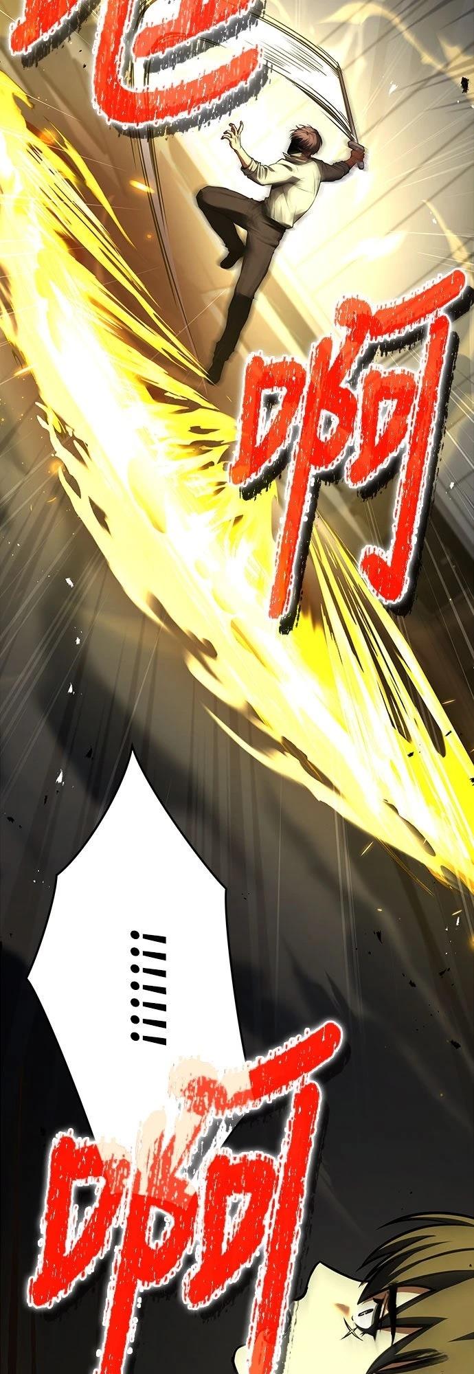 第11话1