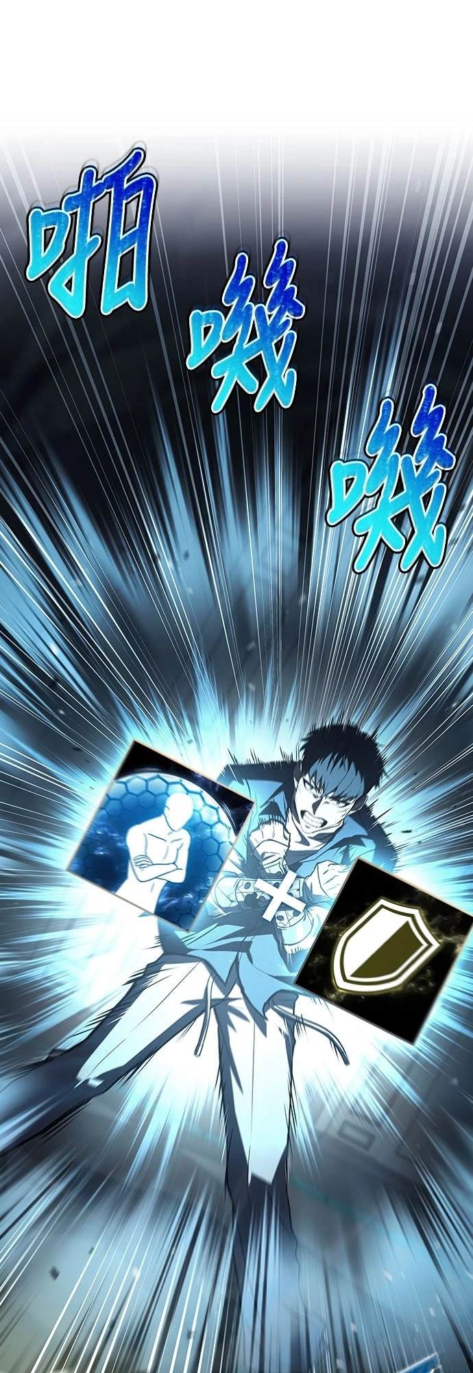 第11话10