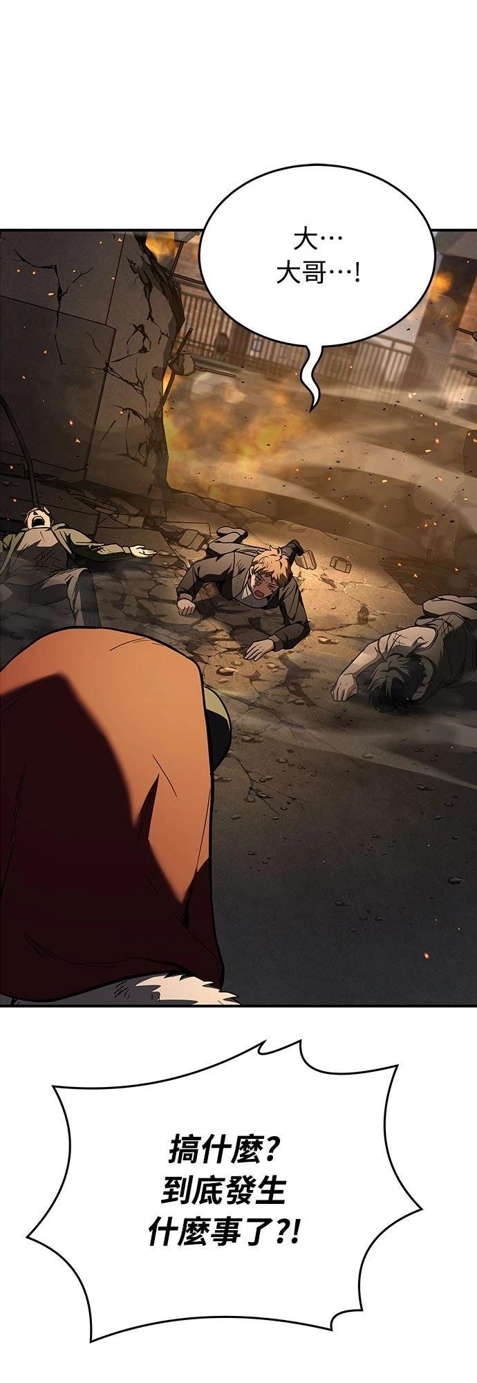 第11话102