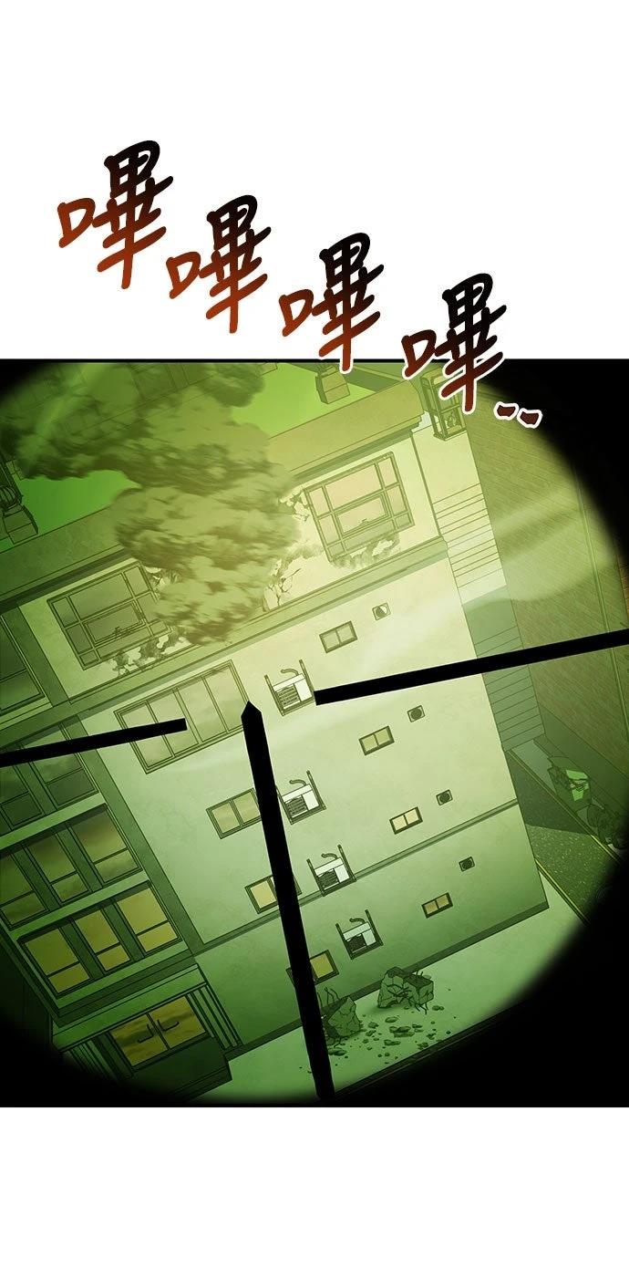 第11话104