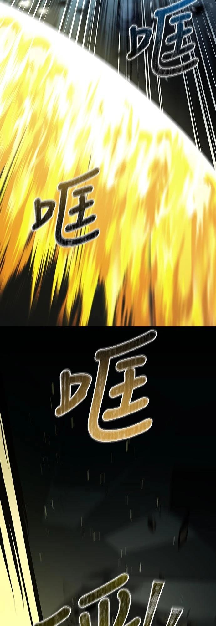 第11话11