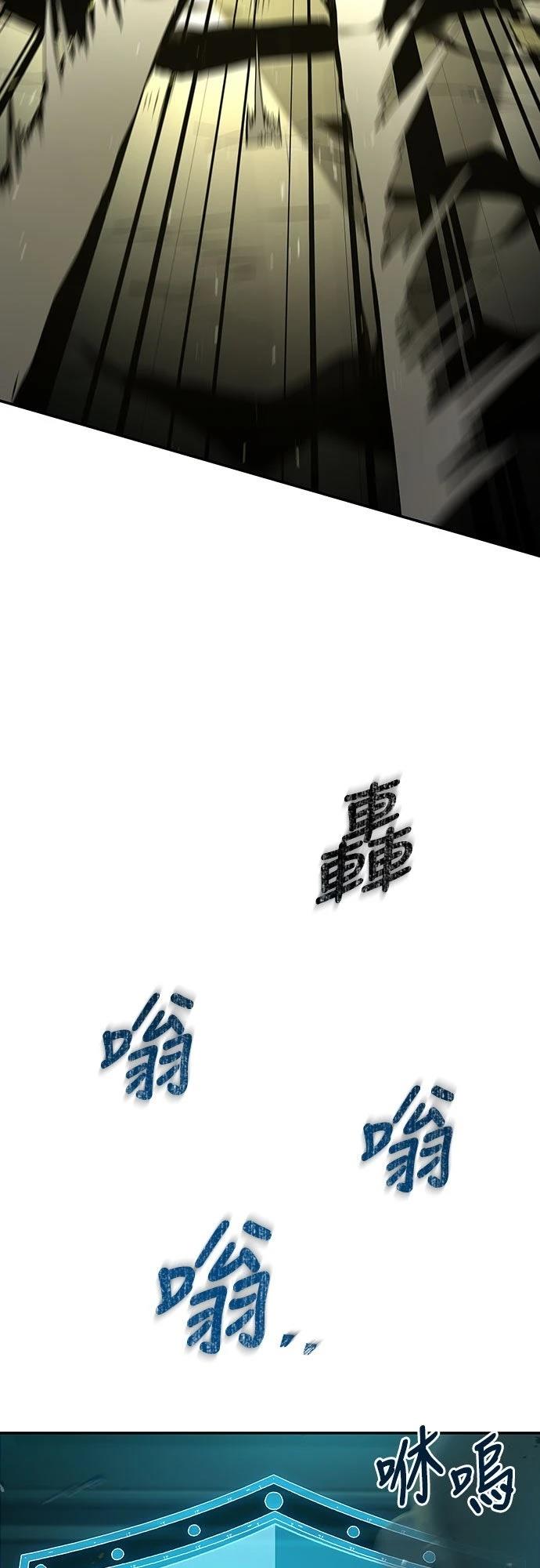第11话13