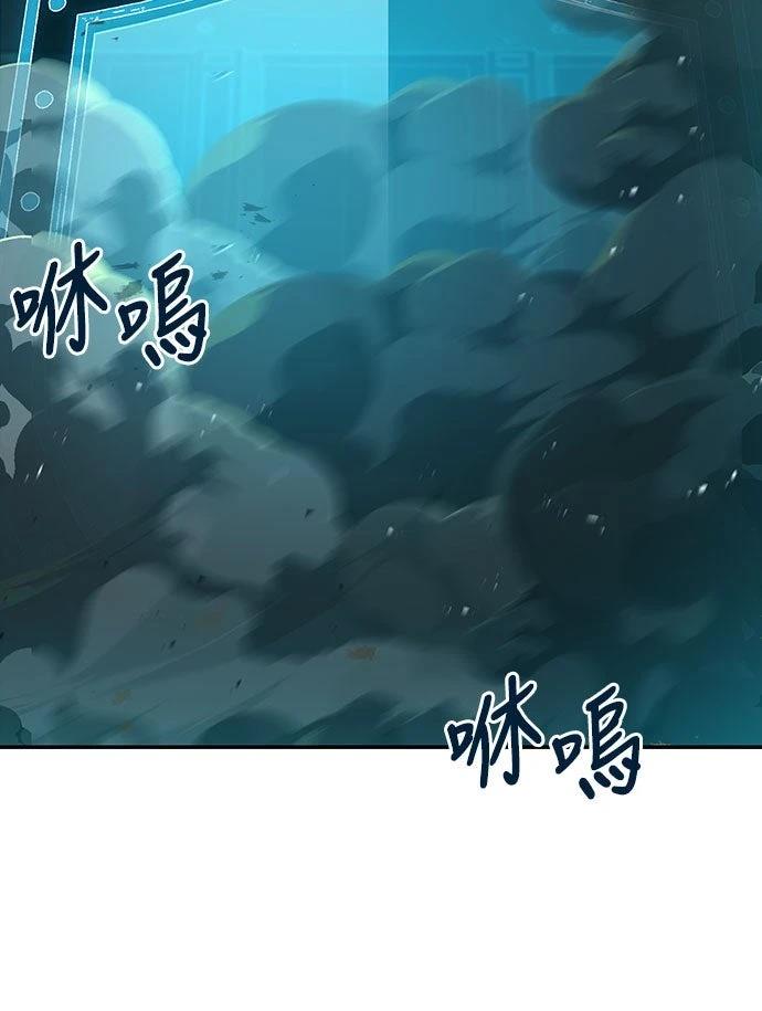 第11话14