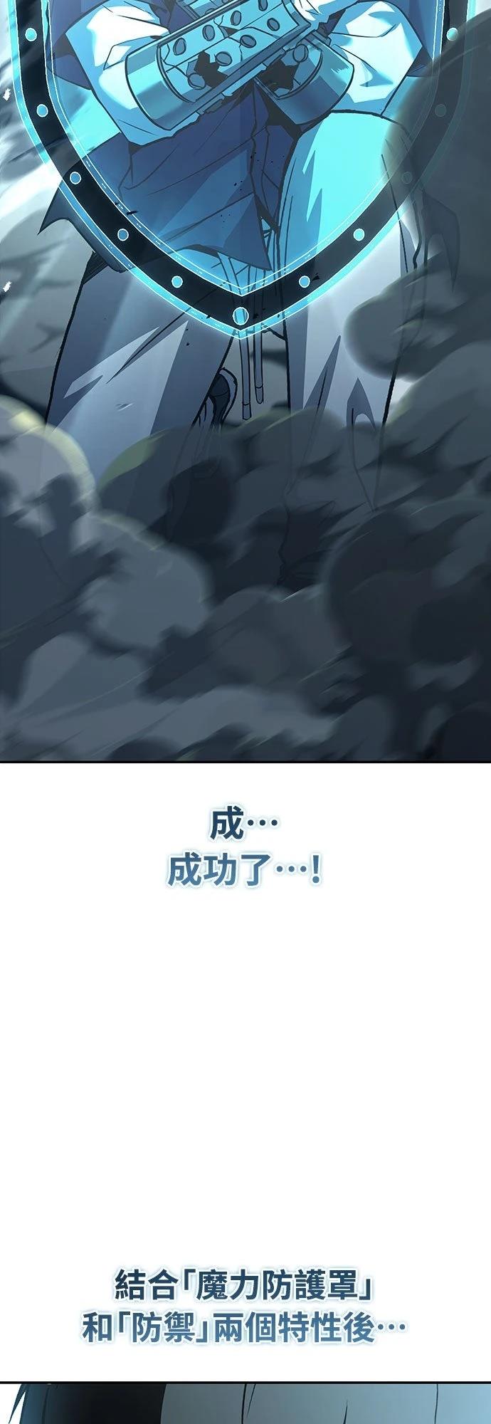 第11话16
