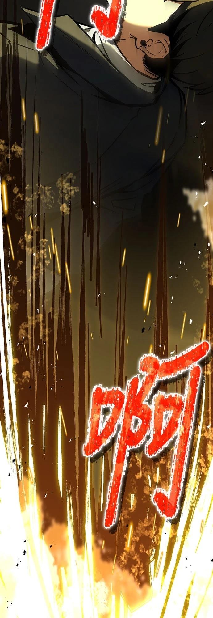 第11话2