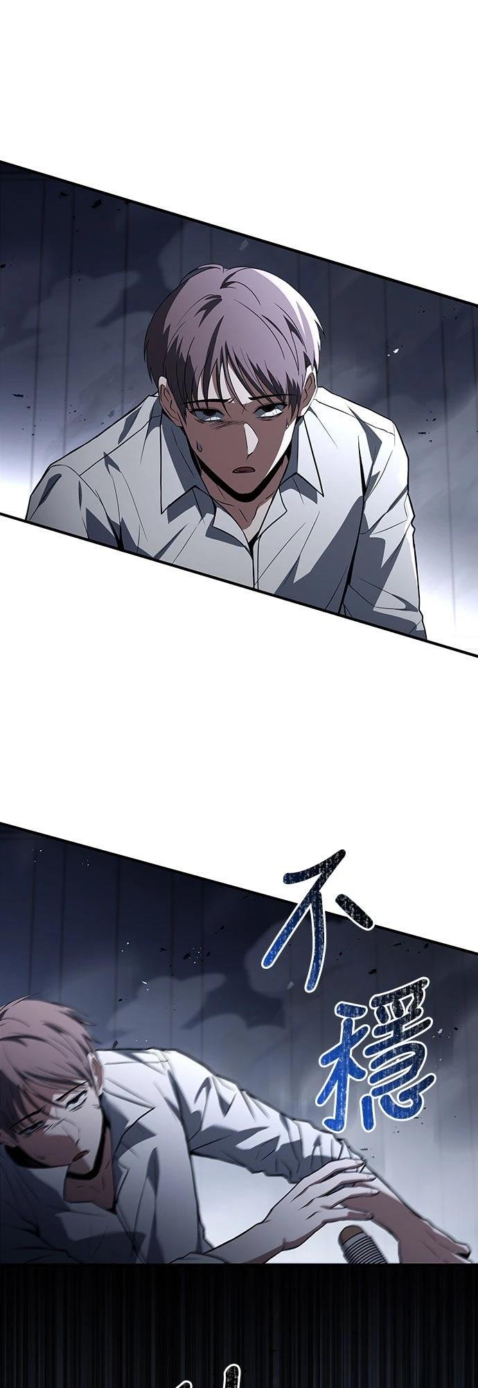 第11话20
