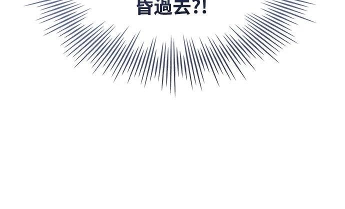 第11话22