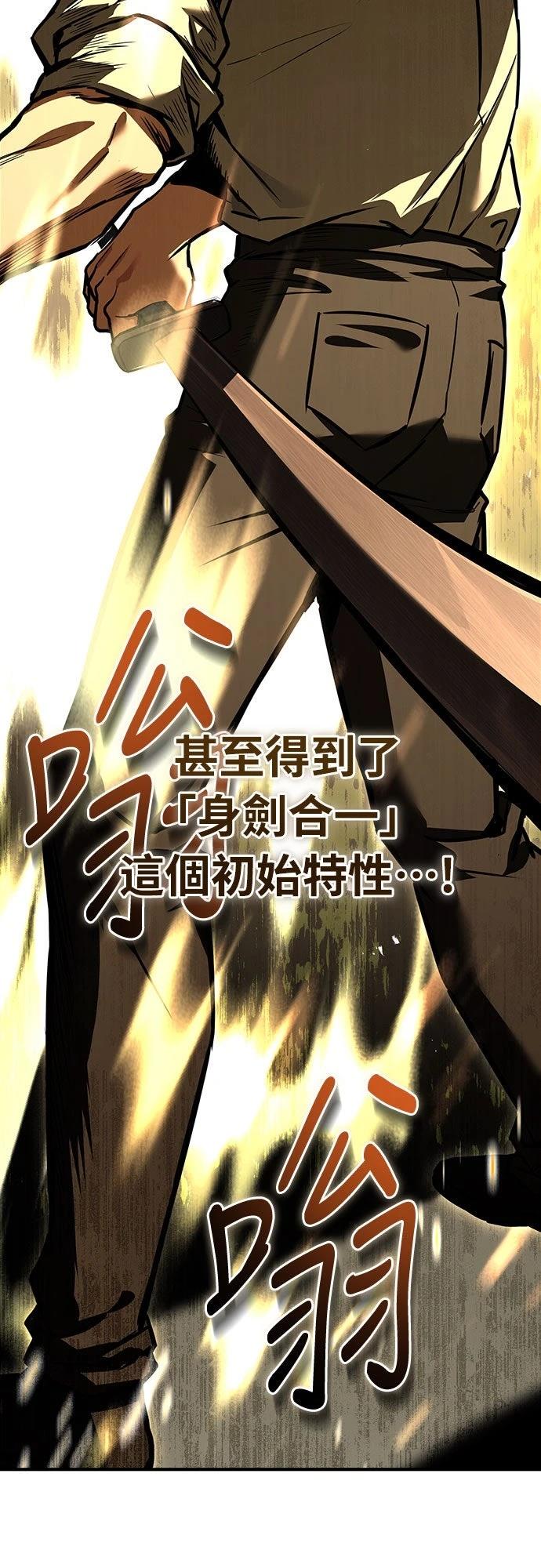 第11话27