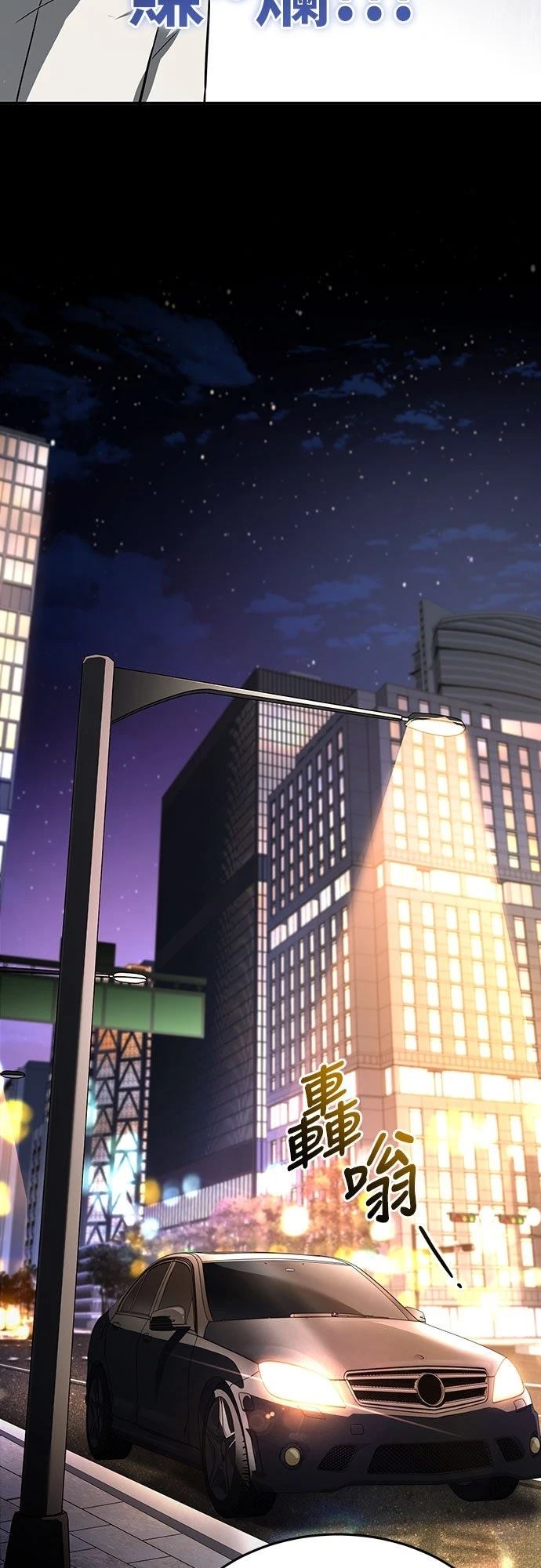 第11话42