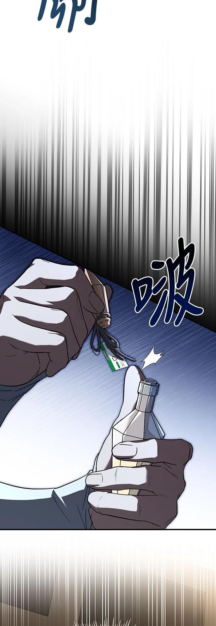 第11话55