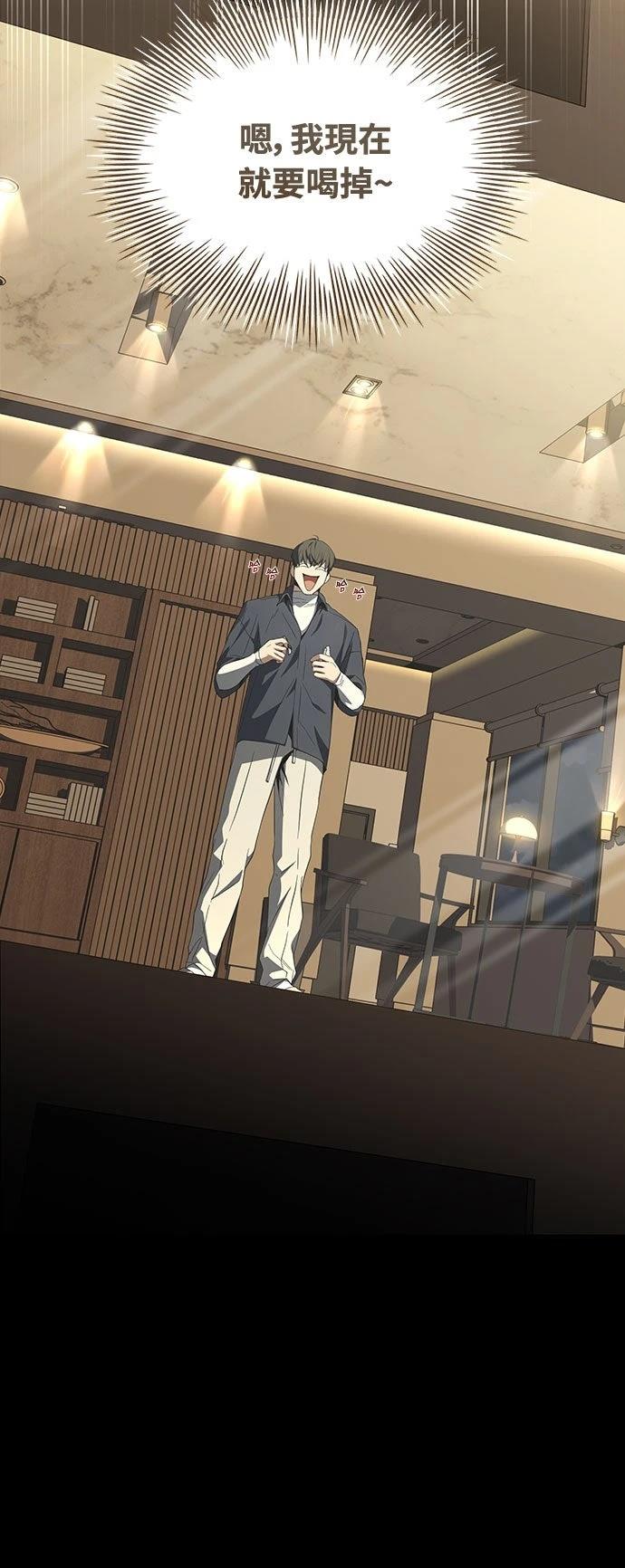 第11话56