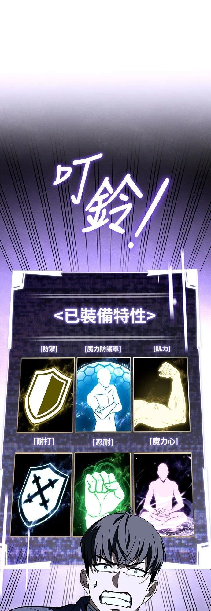 第11话6