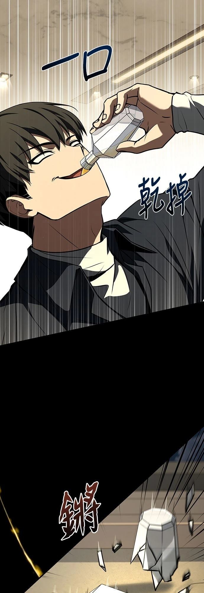 第11话60