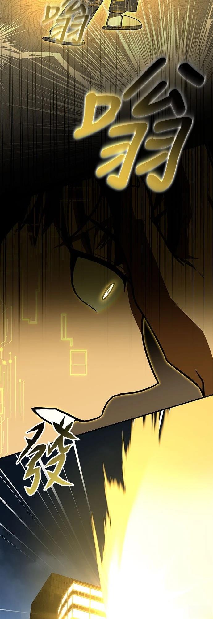 第11话64