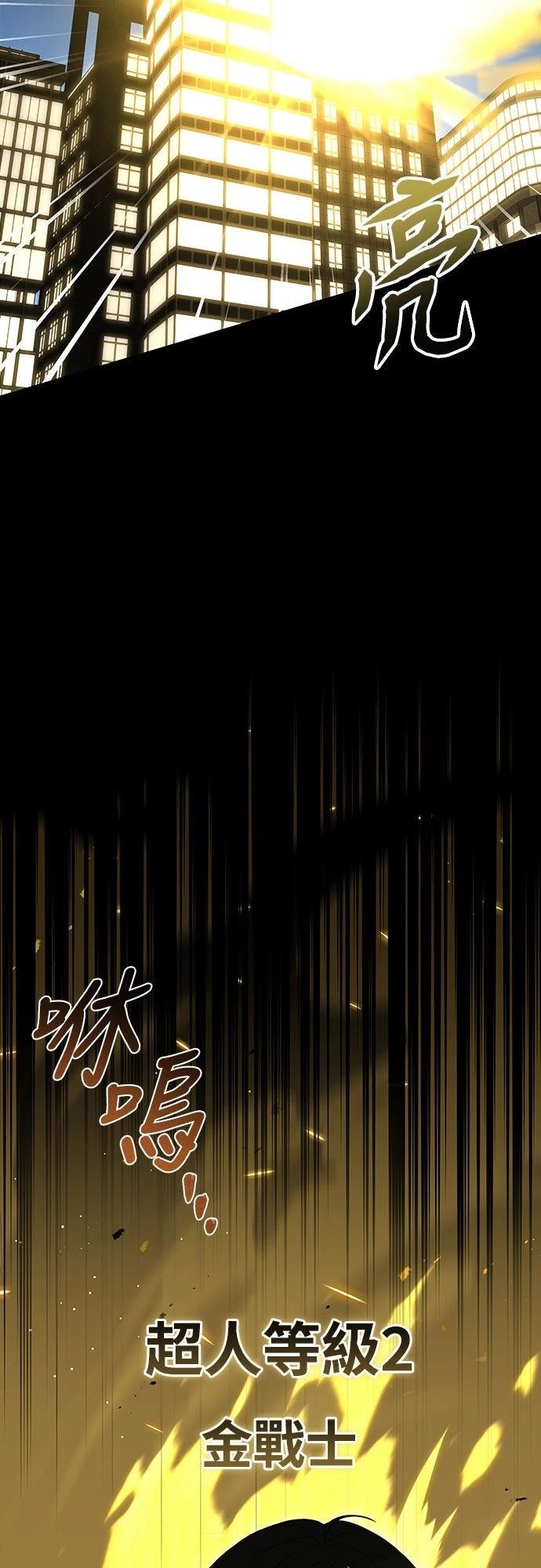 第11话65