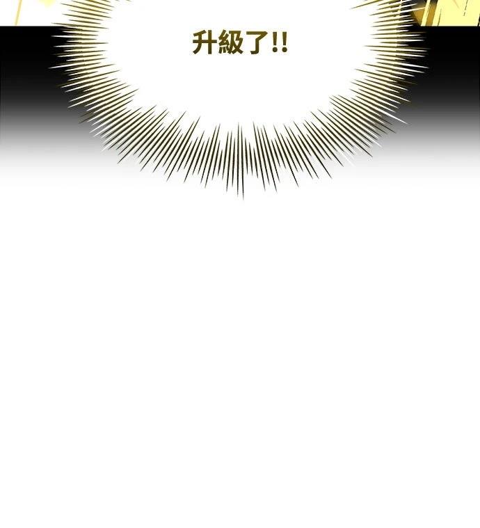 第11话67