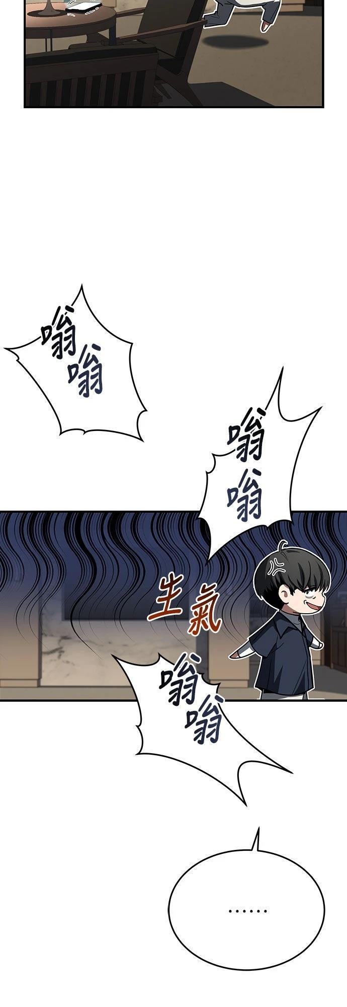 第11话72