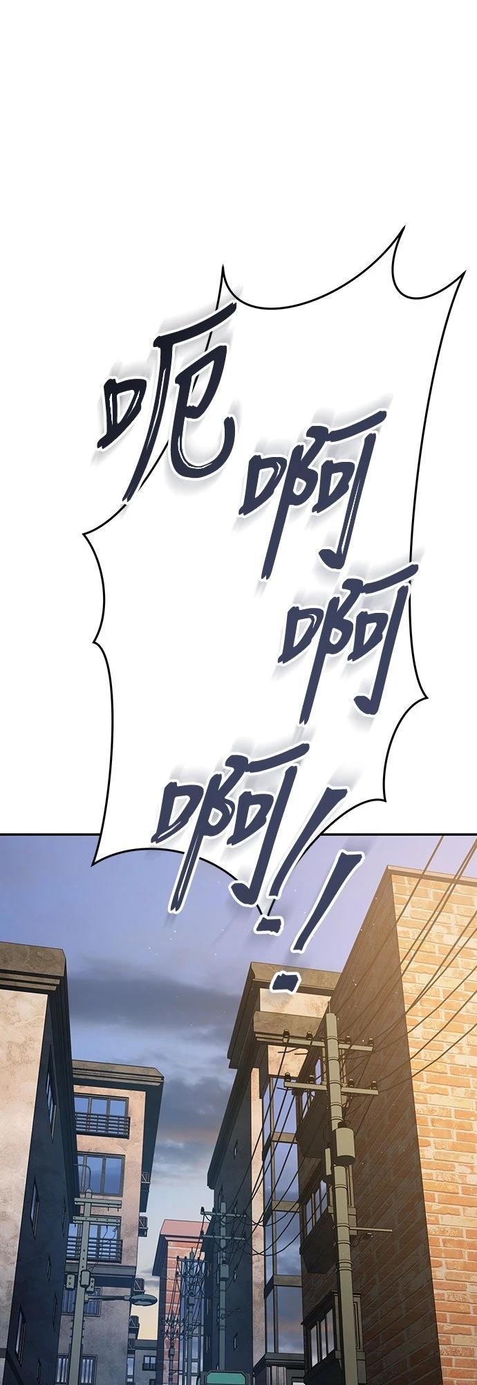 第11话87