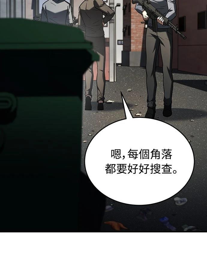 第12话22