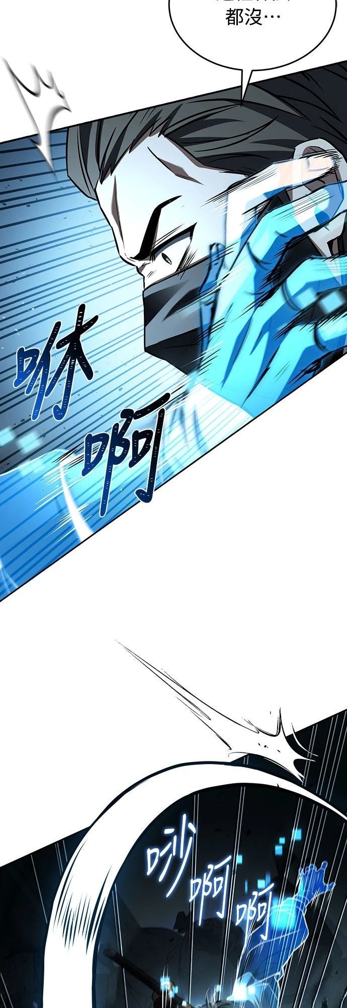 第12话24