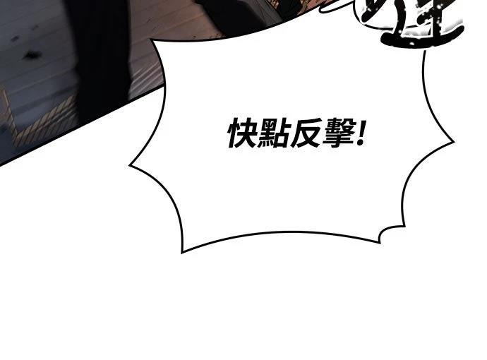 第12话48