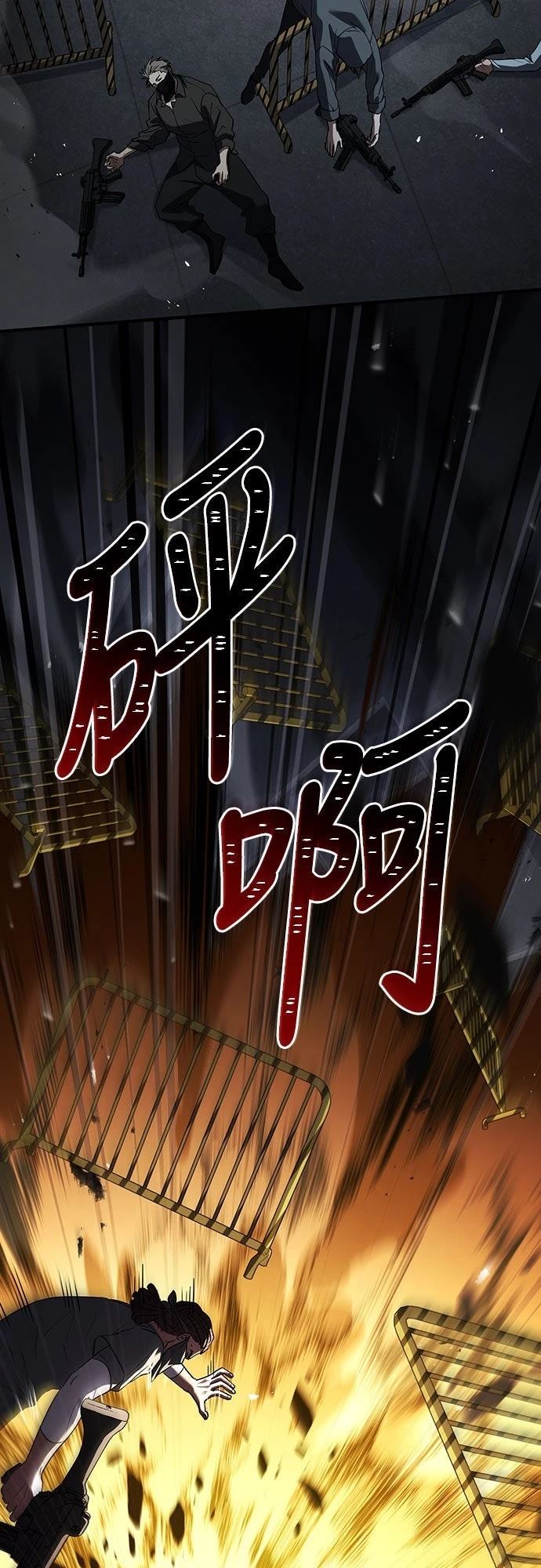 第12话50