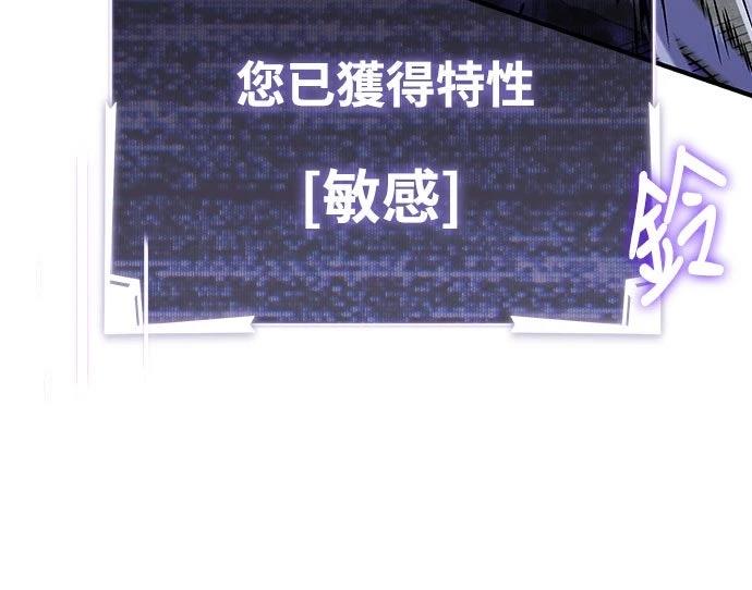 第12话62