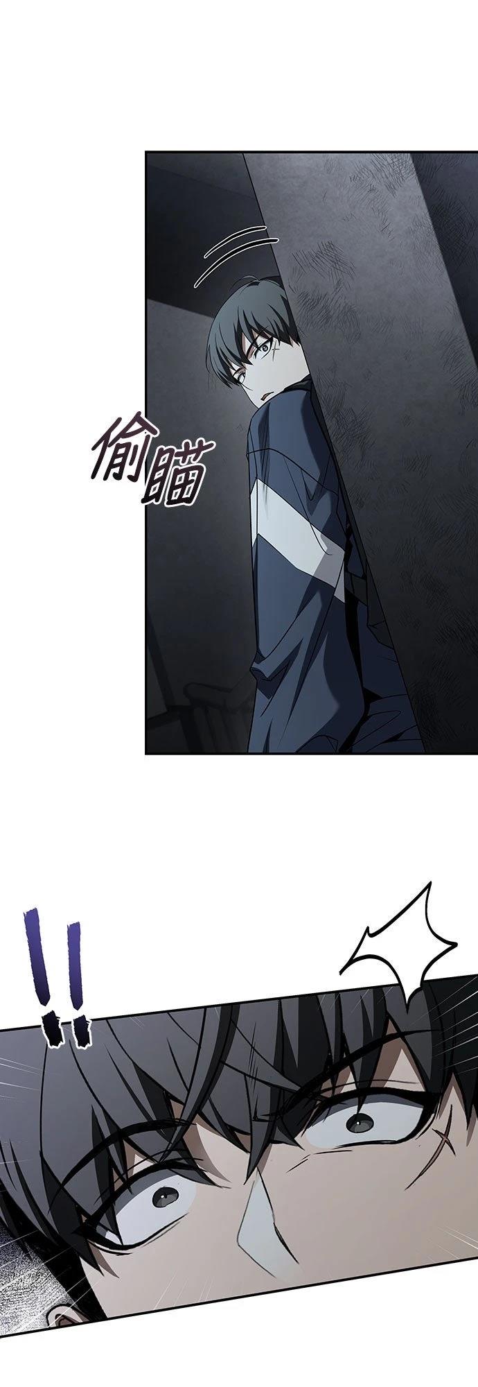 第12话69