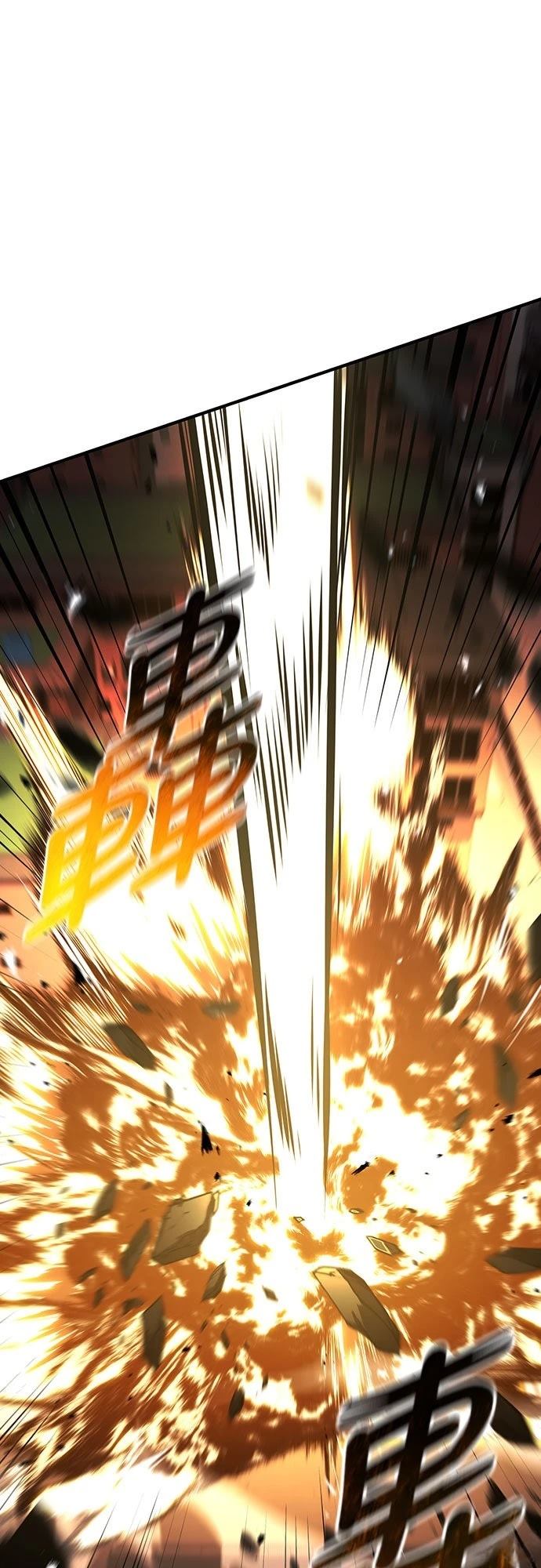 第12话7