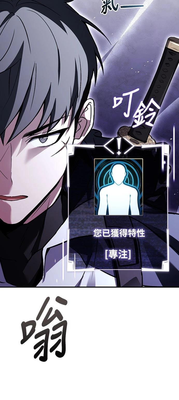 第12话73