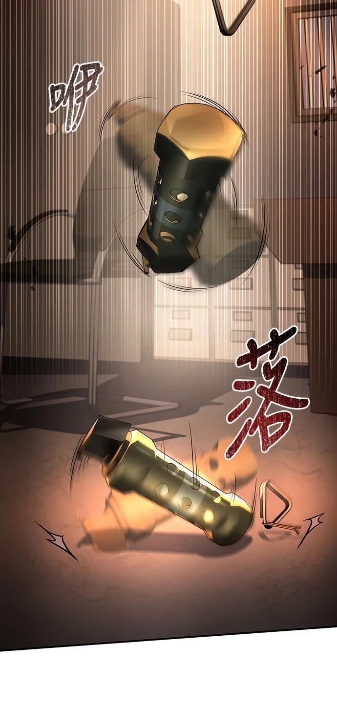 第12话77