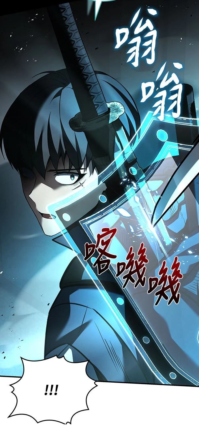 第12话85