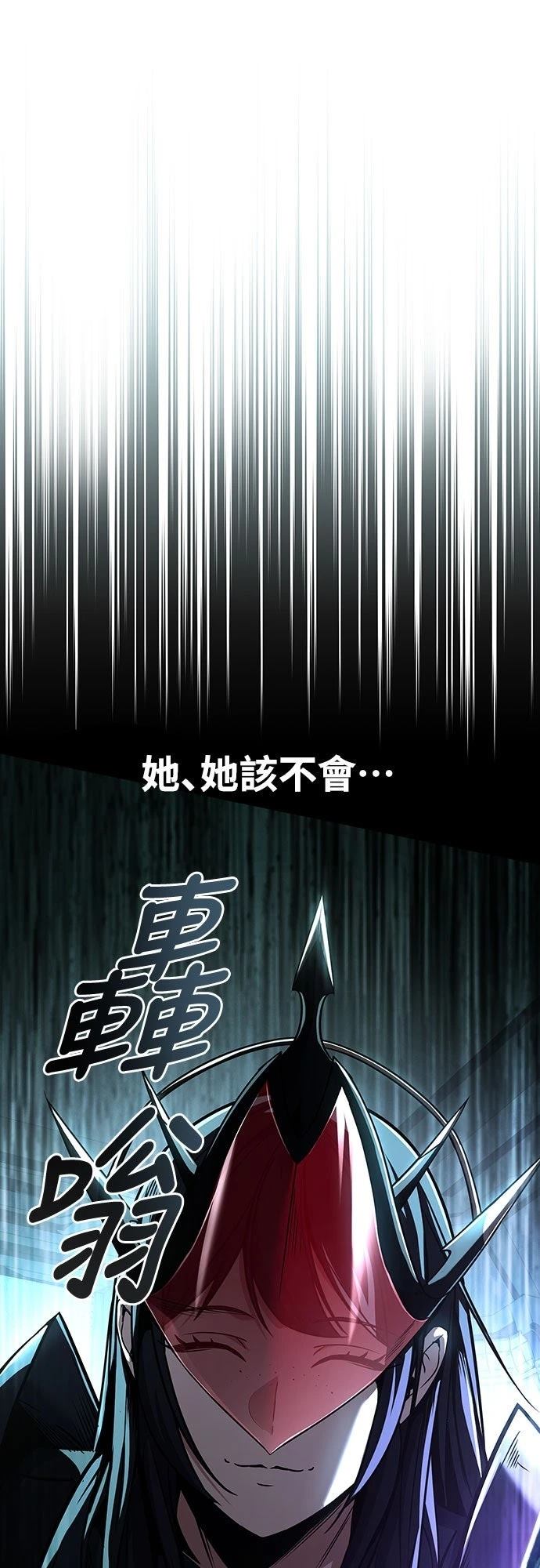 第8话0