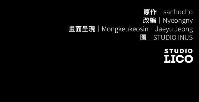 第8话103