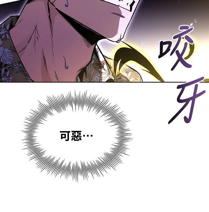 第8话11