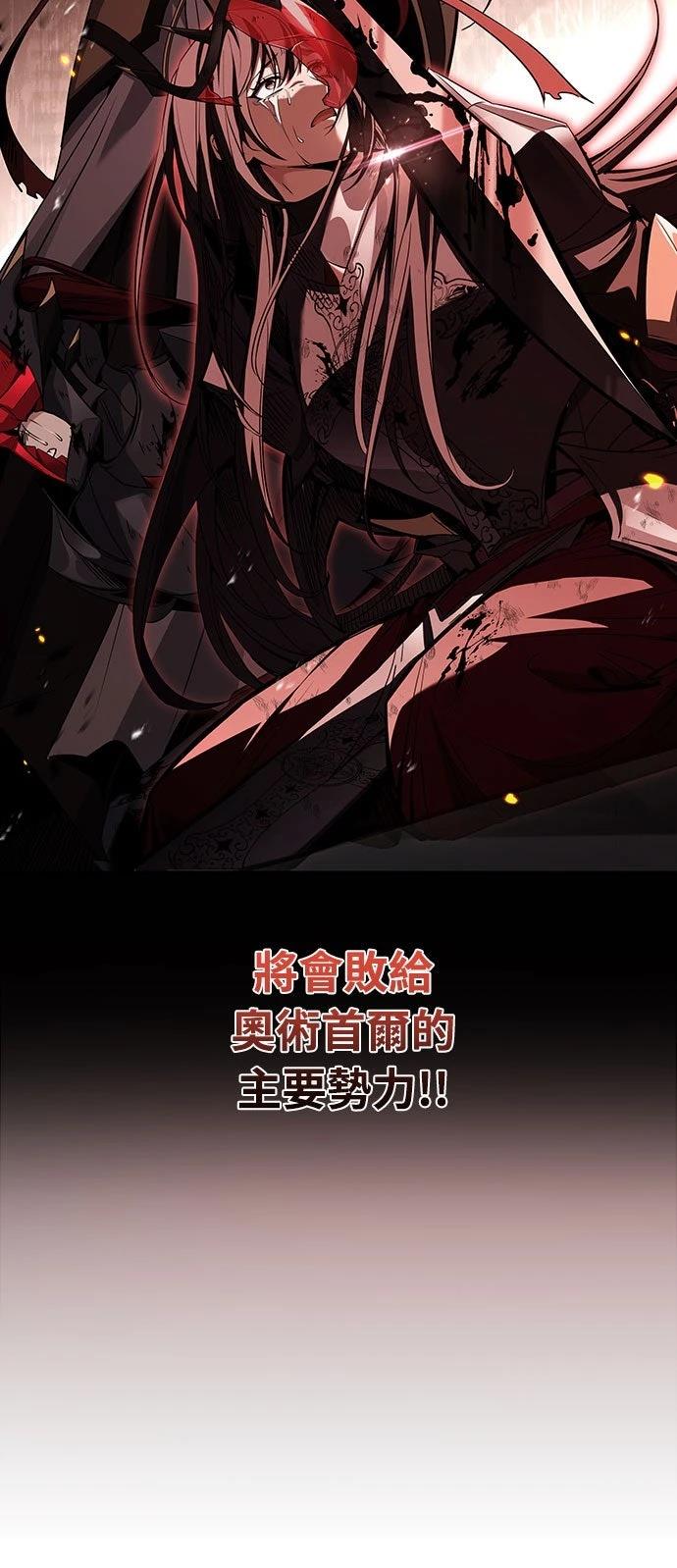 第8话14