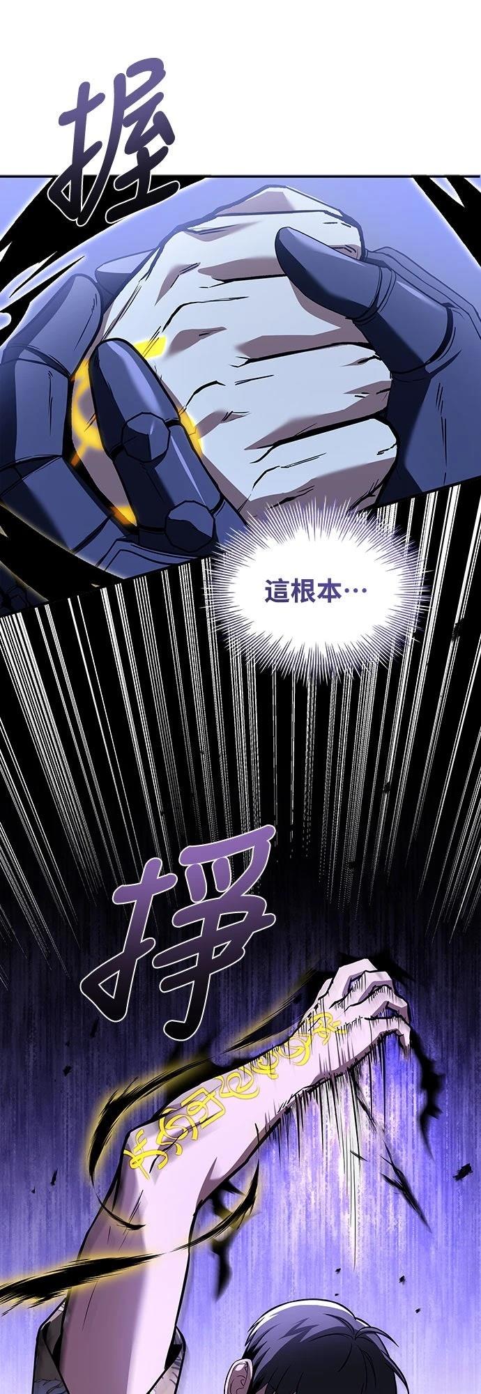 第8话15