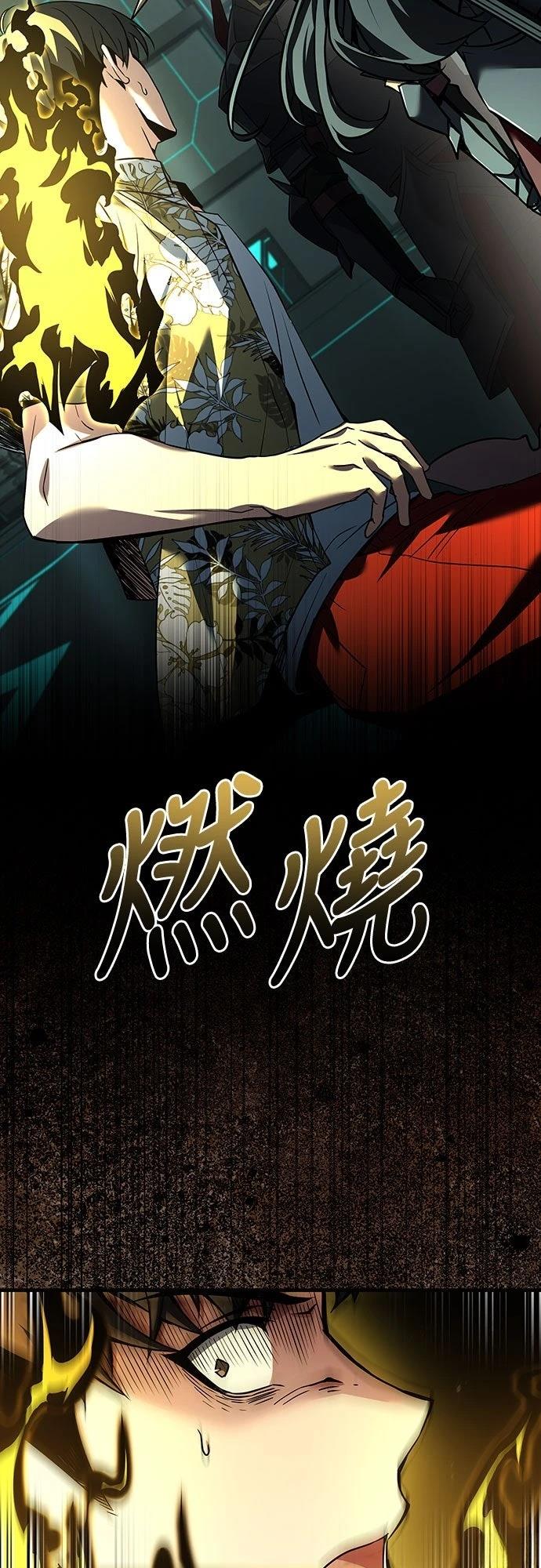 第8话26