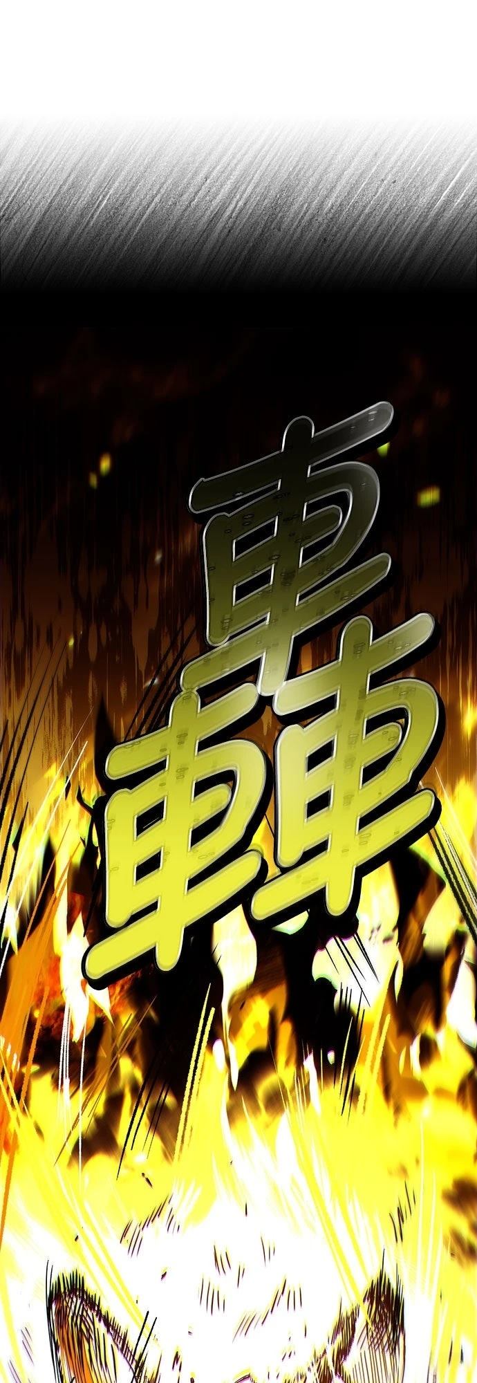 第8话28