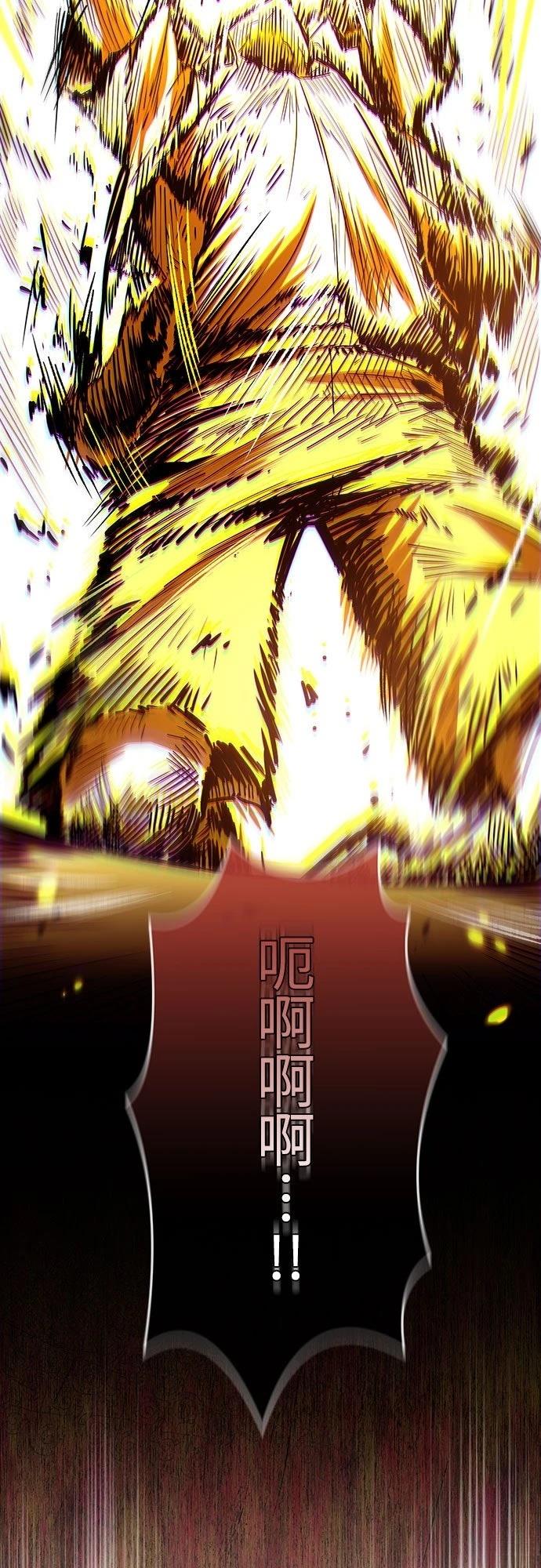 第8话29